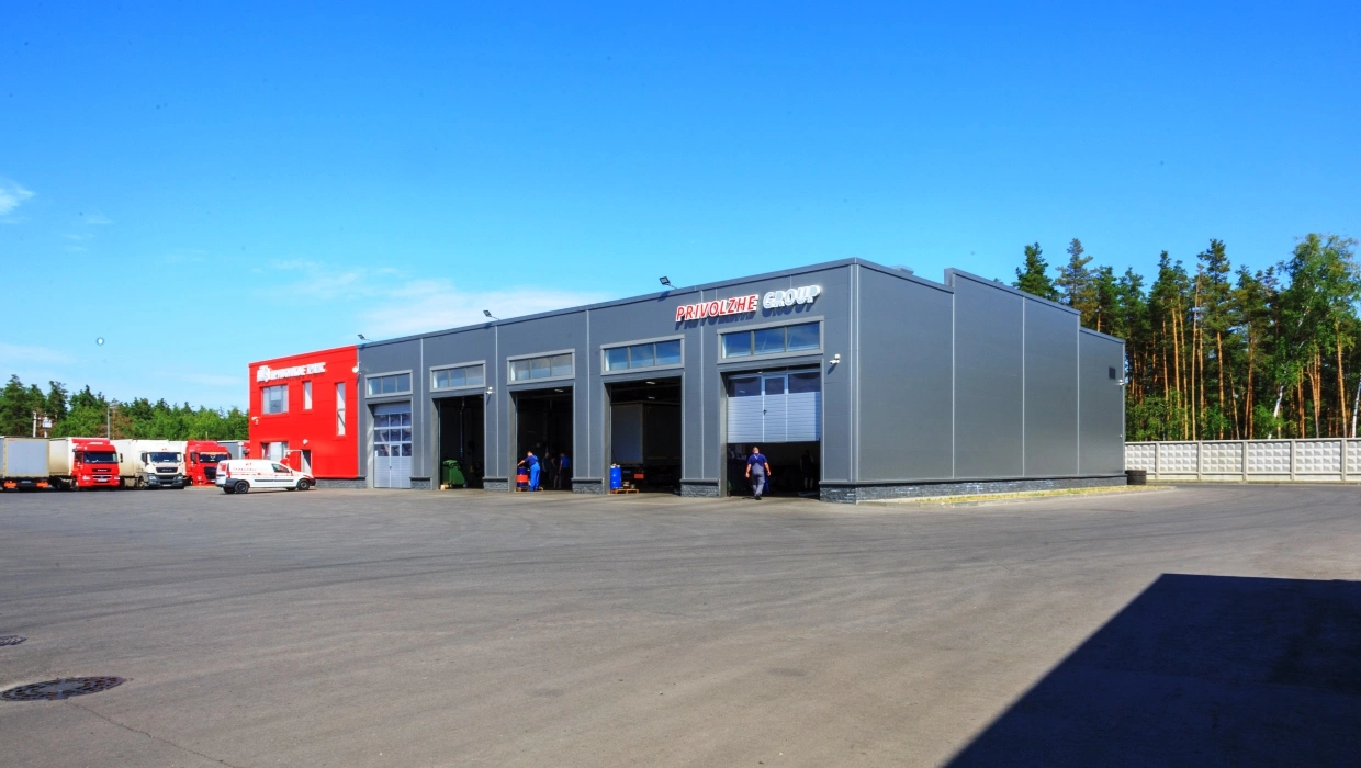 ТК «Приволжье-Транс»