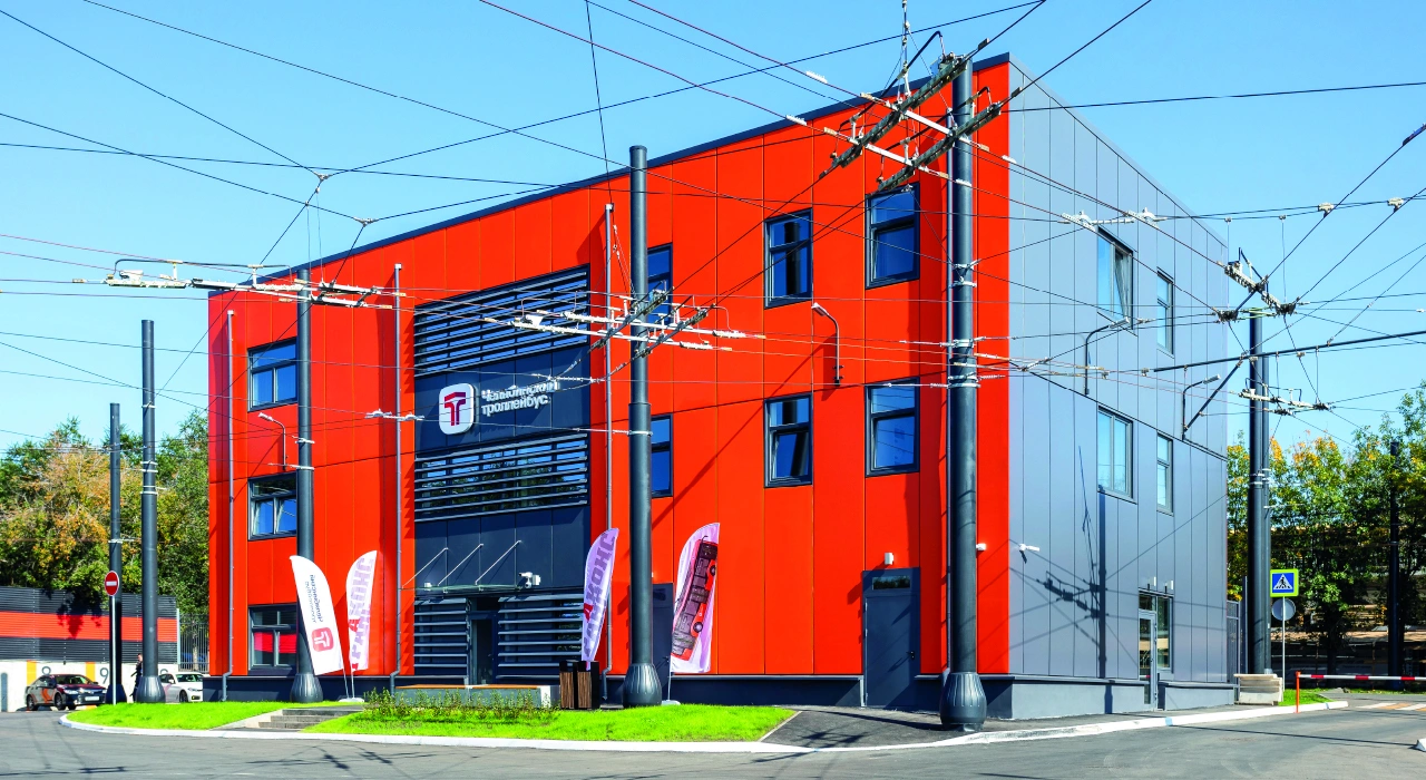 Троллейбусное депо