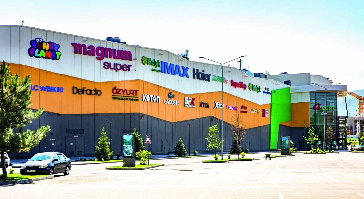 Молл «Апорт EAST» и аквапарк «САН-РЕМО»