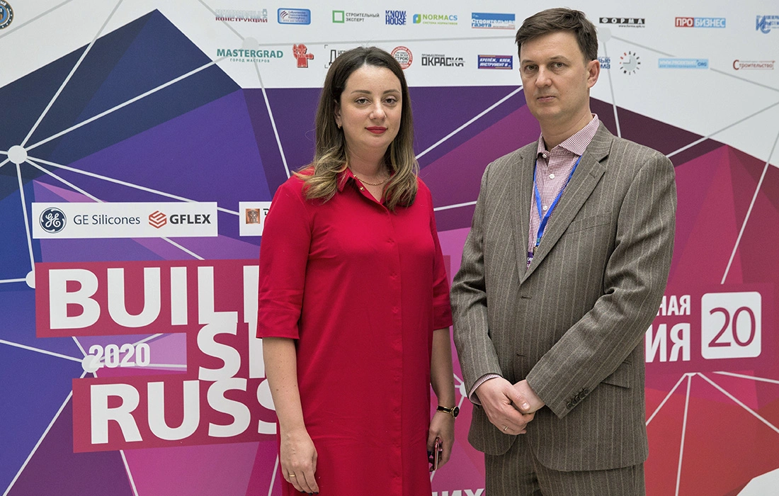 Building Skin Russia 2020