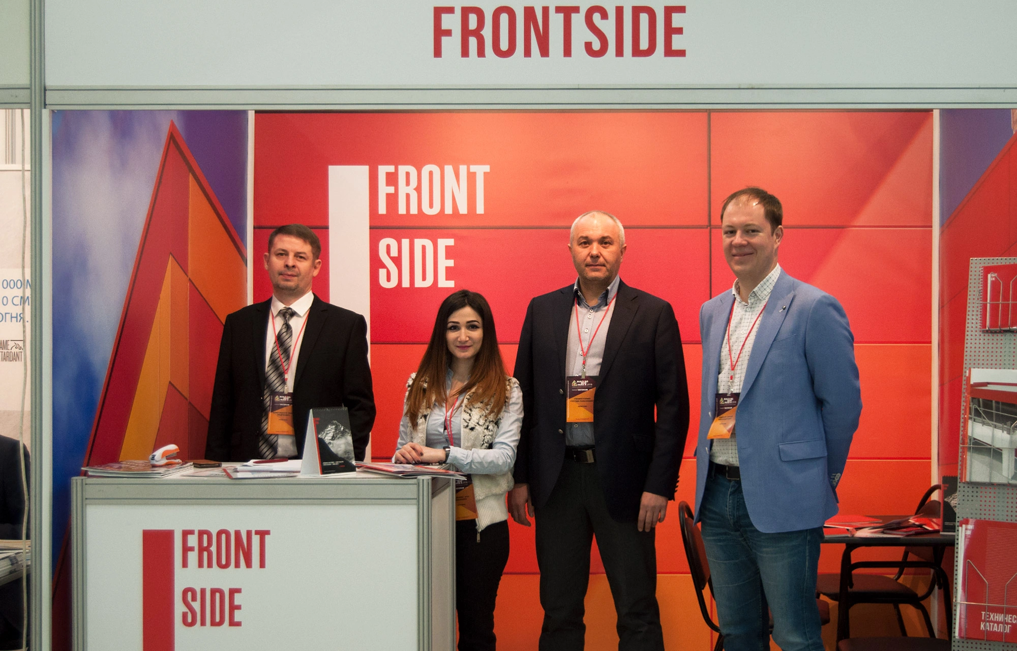 Frontside на выставке «II Форум Building Skin Russia 2018»