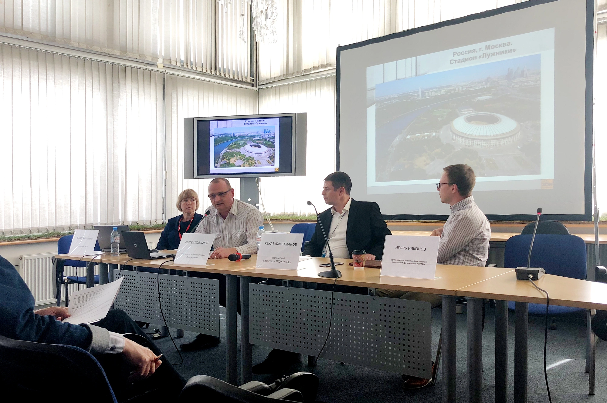 Frontside на выставке «АРХ Москва 2018»