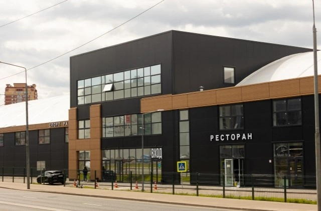 Спортивно-развлекательный центр