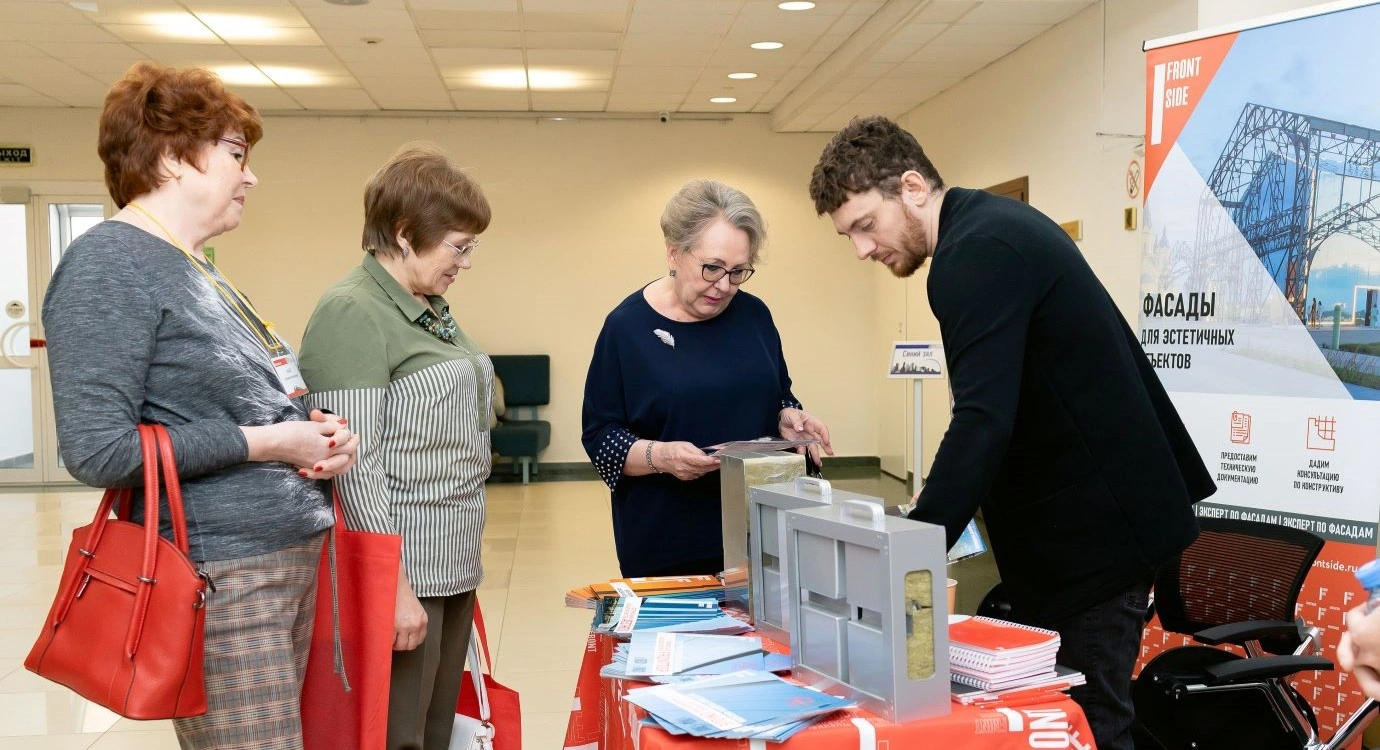 День Проектировщика: Екатеринбург