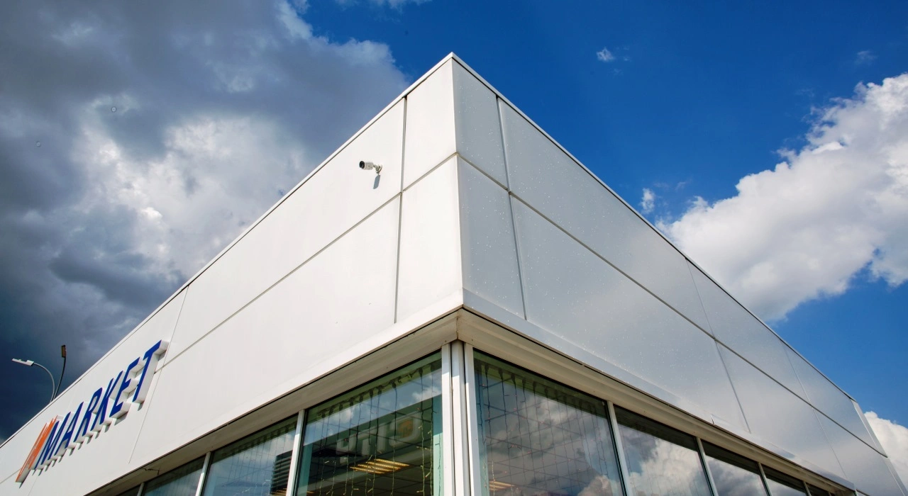 АЗС «Сити Ойл» (юг)