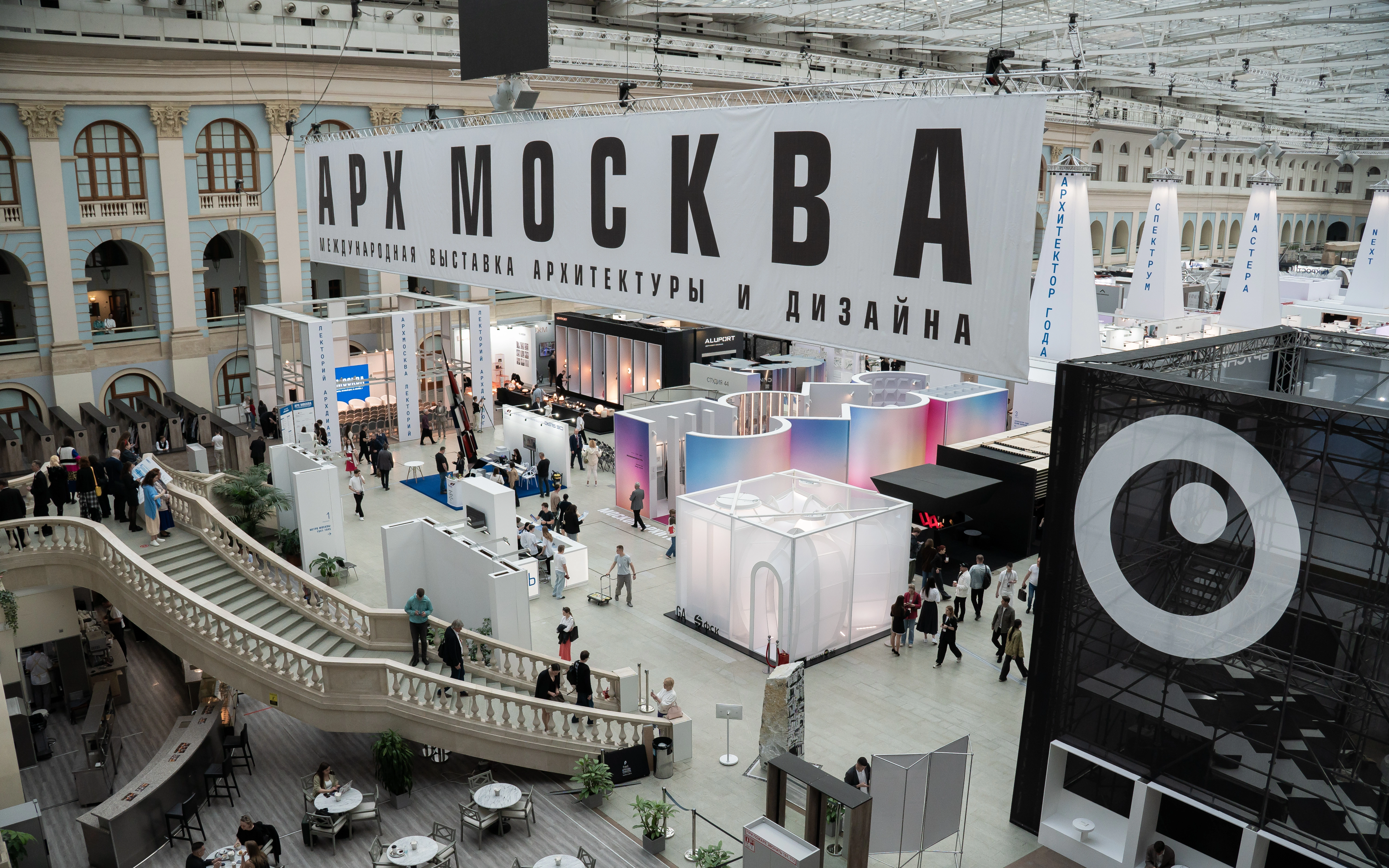 Компания FRONTSIDE на АРХ МОСКВА показала, как с помощью фасадов можно раскрыть «суть» архитектуры