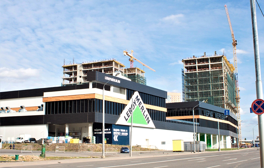 Гипермаркет «Леруа Мерлен» (Москва)