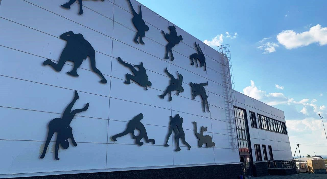 Центр борьбы