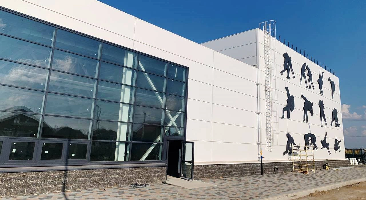 Центр борьбы