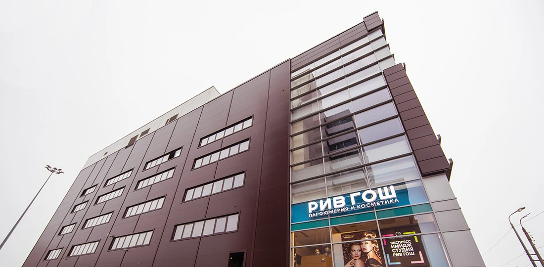 Базовая фасадная система #FRONTBASE# - слайд 11