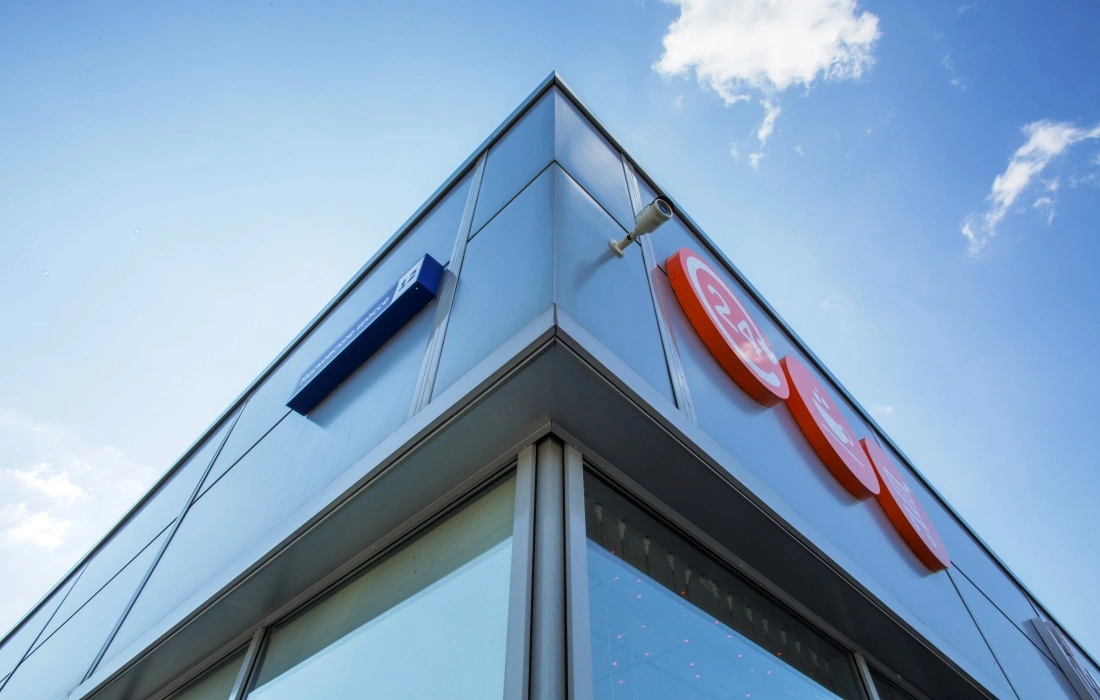 АЗС «CITY Oil» (запад)