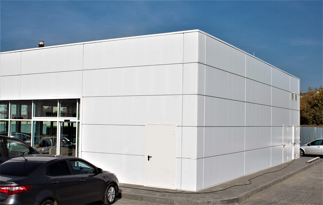 АЗС «Сити Ойл» (юг)