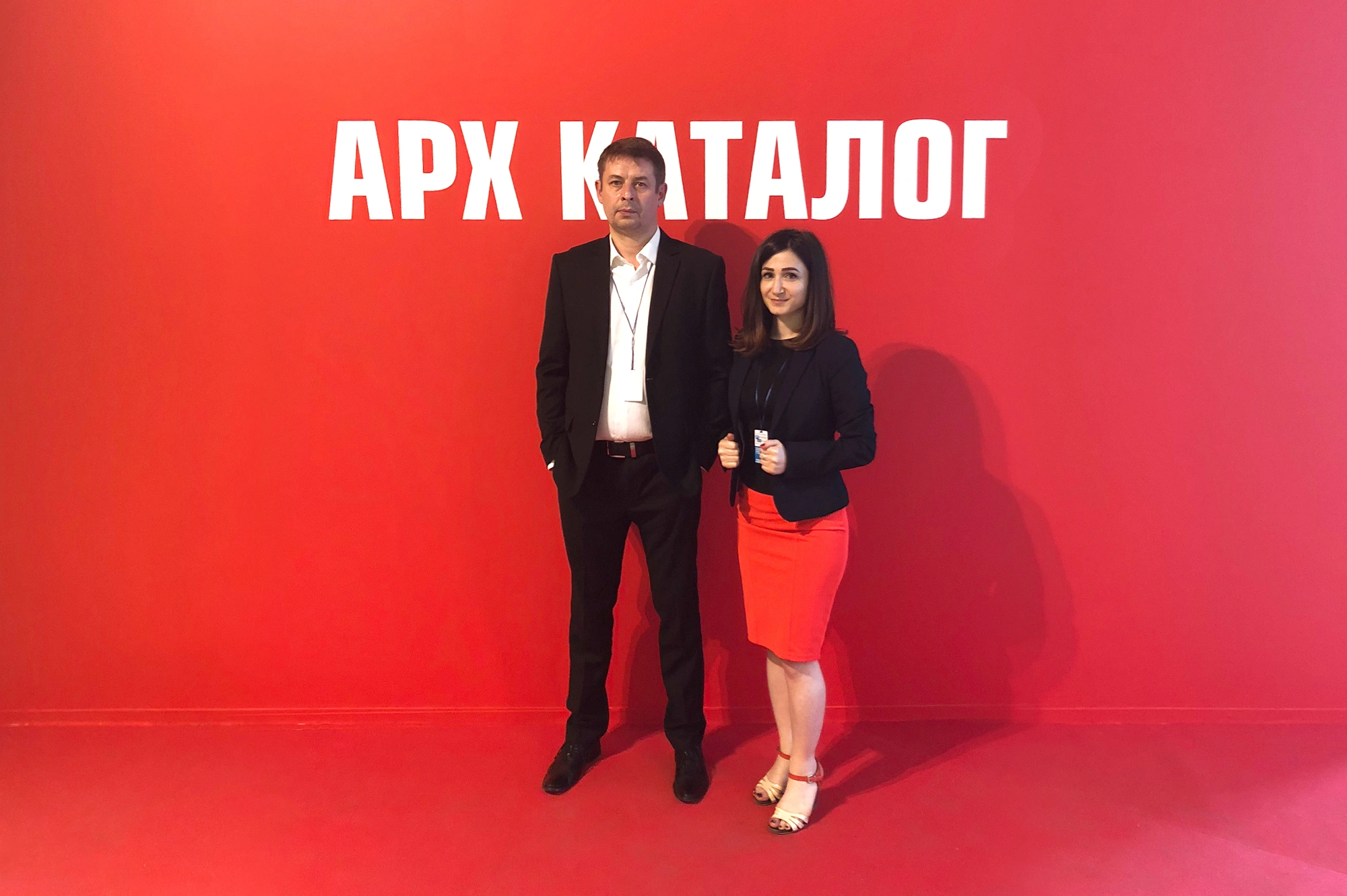 Frontside на выставке «АРХ Москва 2018»