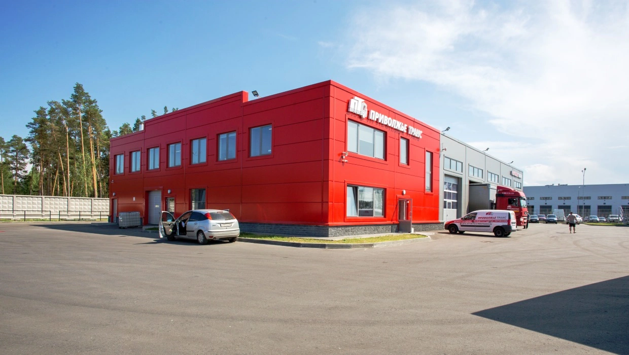 ТК «Приволжье-Транс»