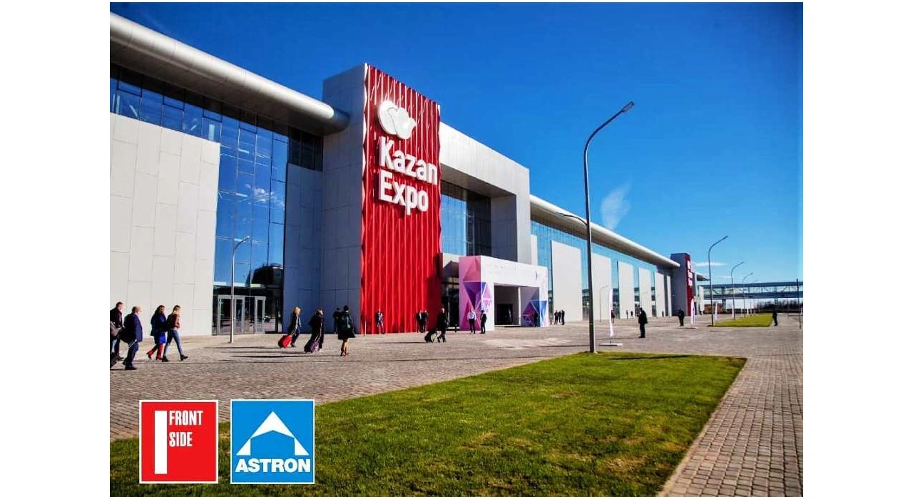 Проект: МВЦ КАЗАНЬ ЭКСПО, г. Казань 