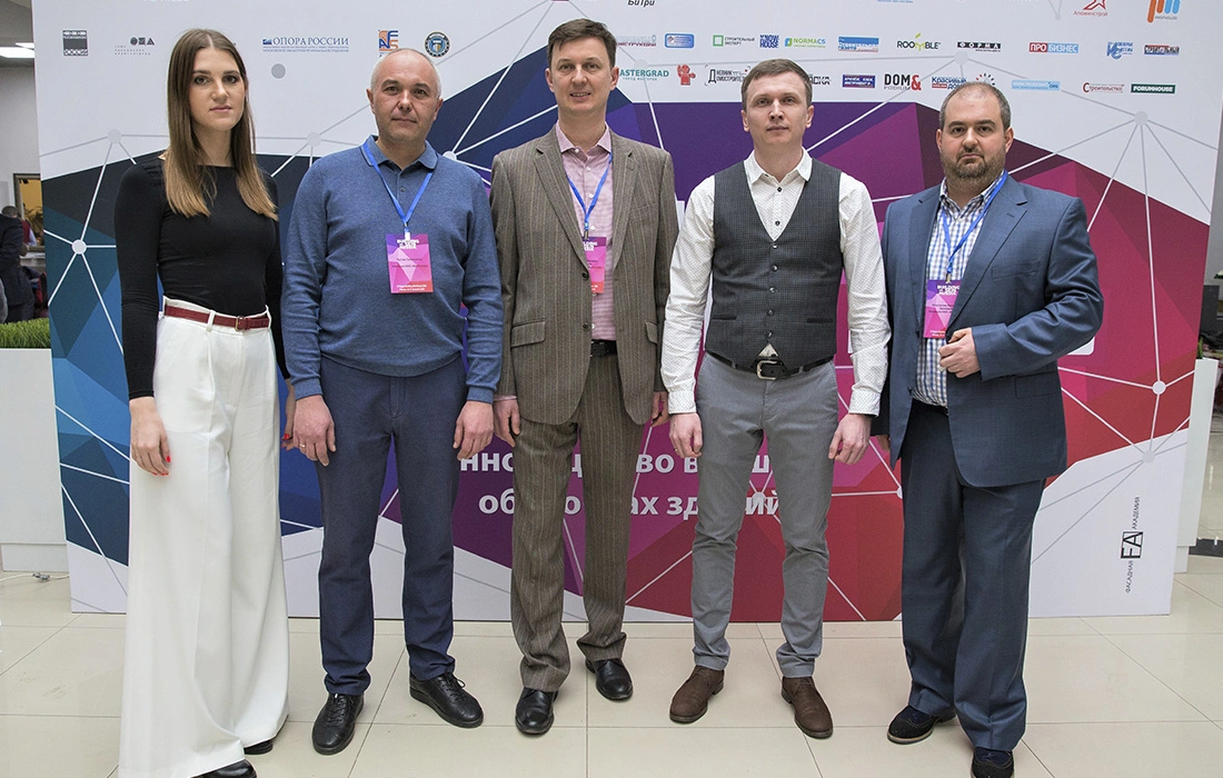 Building Skin Russia 2020