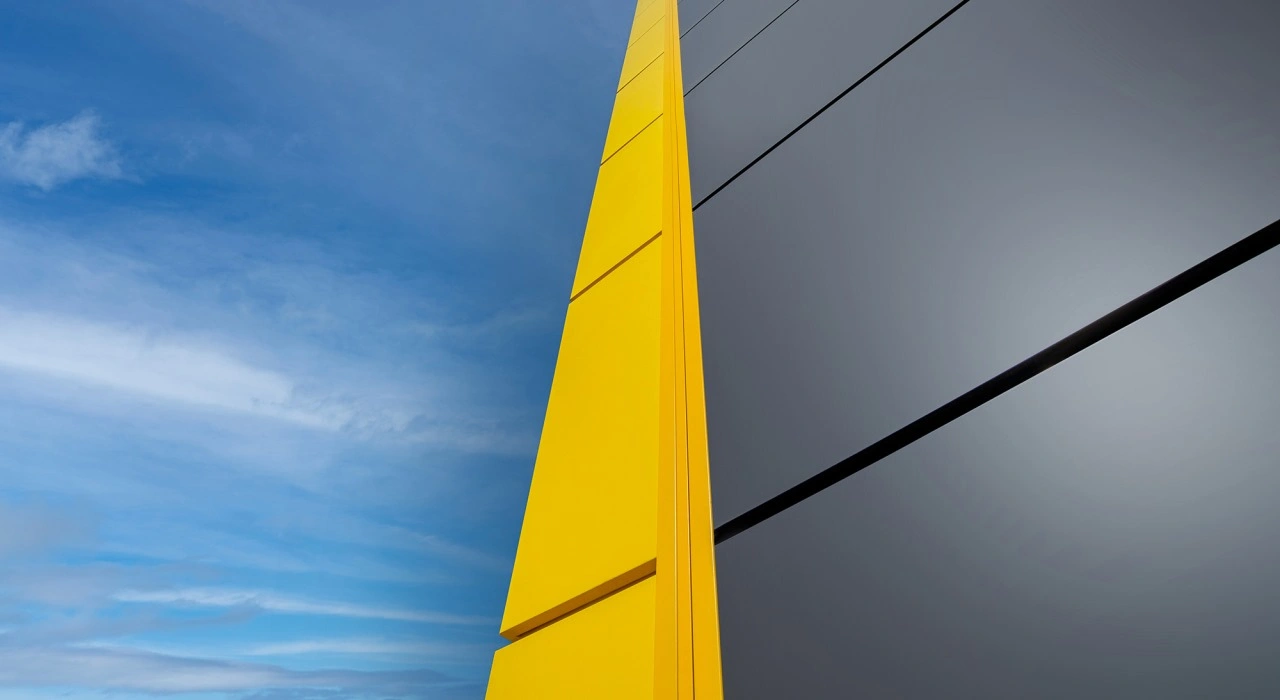 Магазин торговой сети «ДА!»