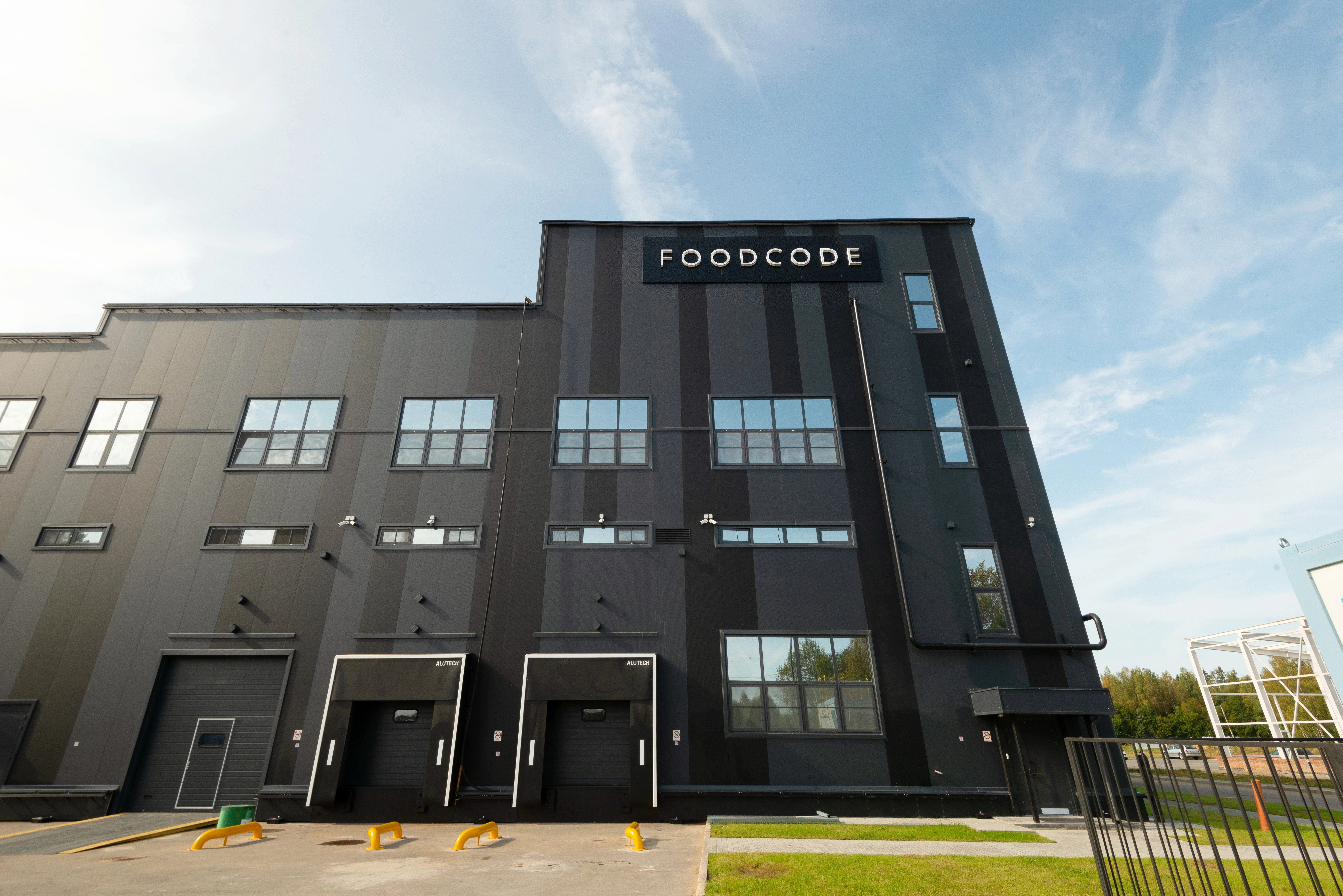 Хлебобулочный комбинат ГК «Сапсан»