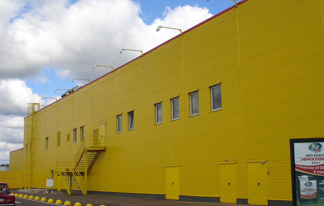 Гипермаркет «Карусель»