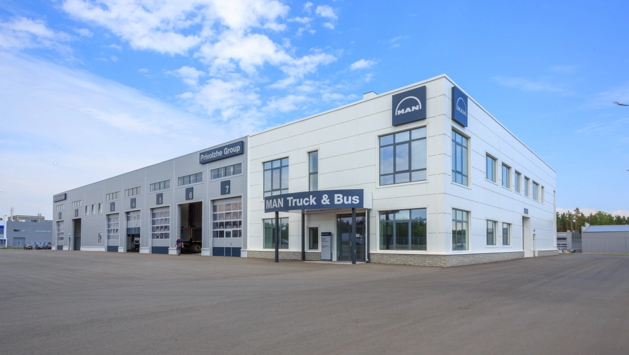 СТО  «Приволжье»