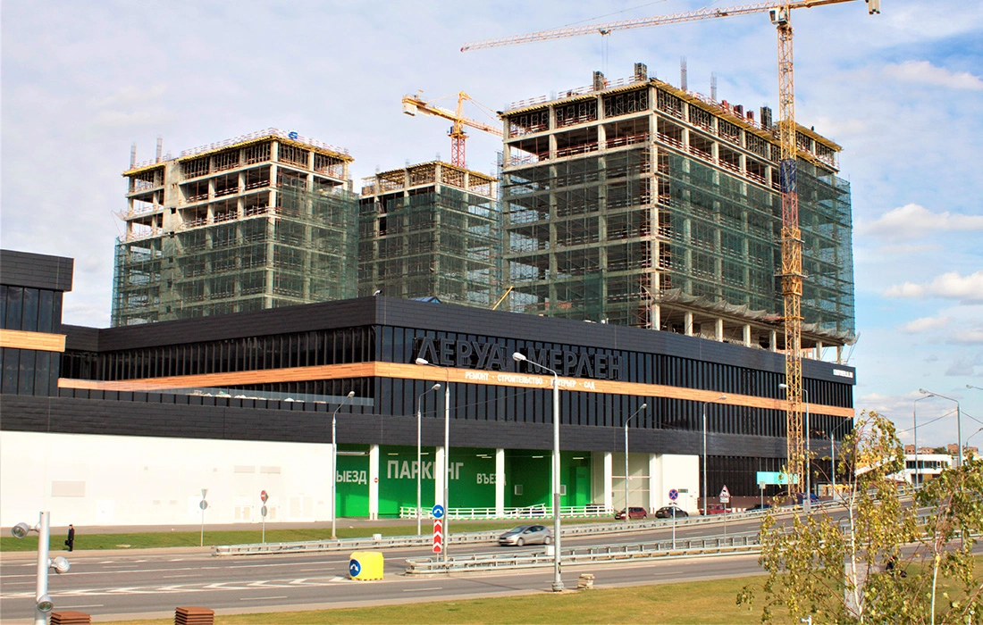 Гипермаркет «Леруа Мерлен» (Москва)