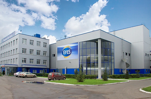 Завод «Амстар Эфес»