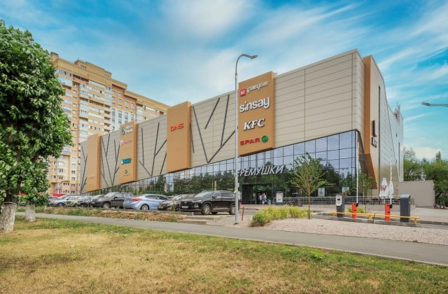 ТЦ «Черёмушки»