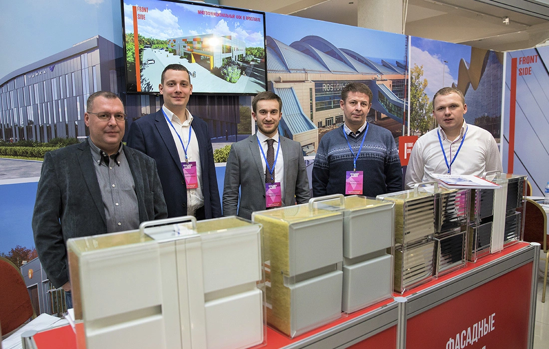 Building Skin Russia 2020