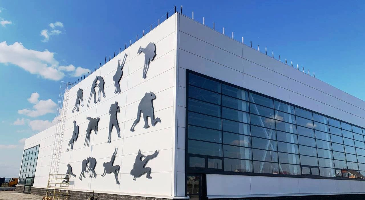 Центр борьбы