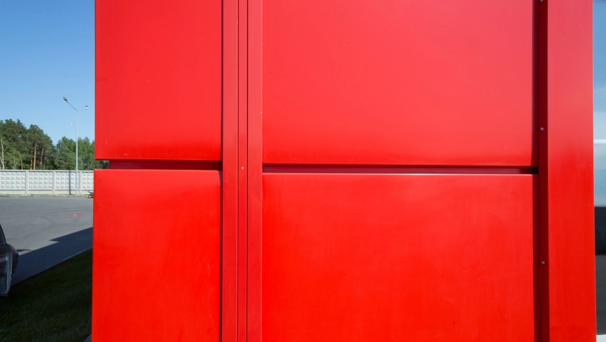 ТК «Приволжье-Транс»