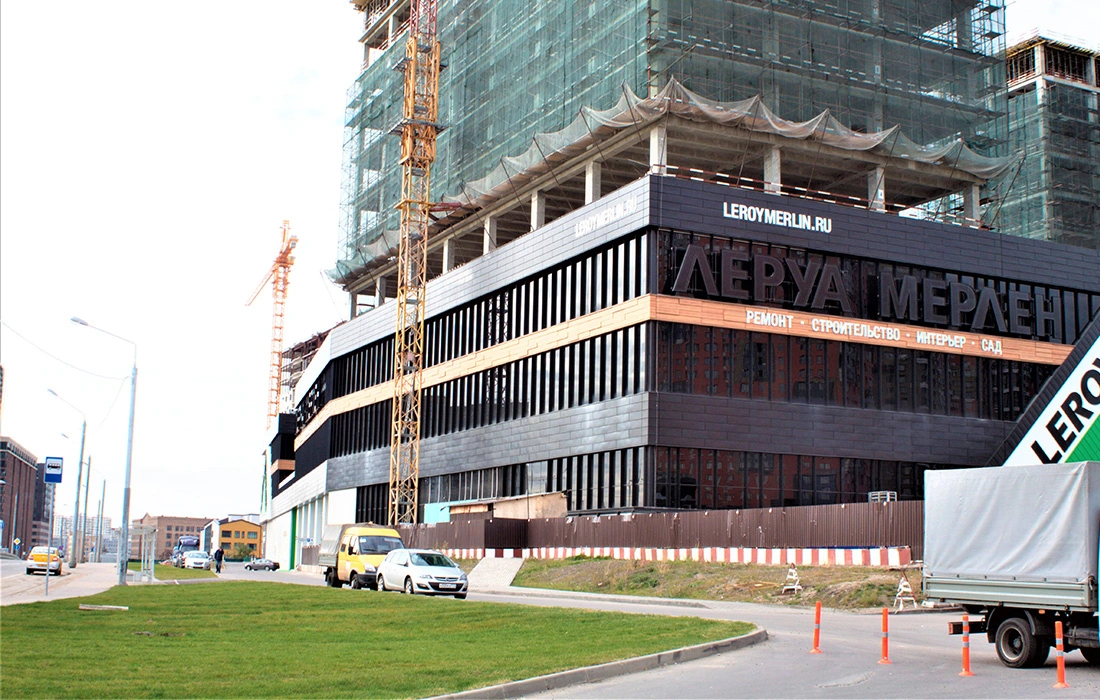 Гипермаркет «Леруа Мерлен» (Москва)