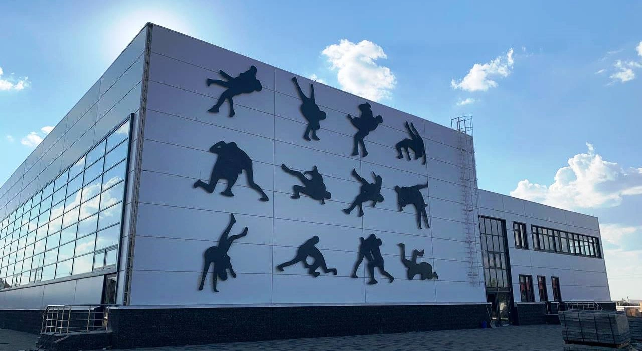 Центр борьбы