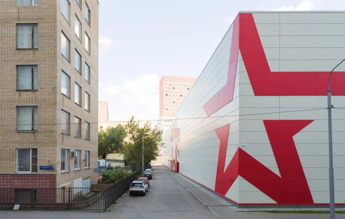 ТРК «Звезда»