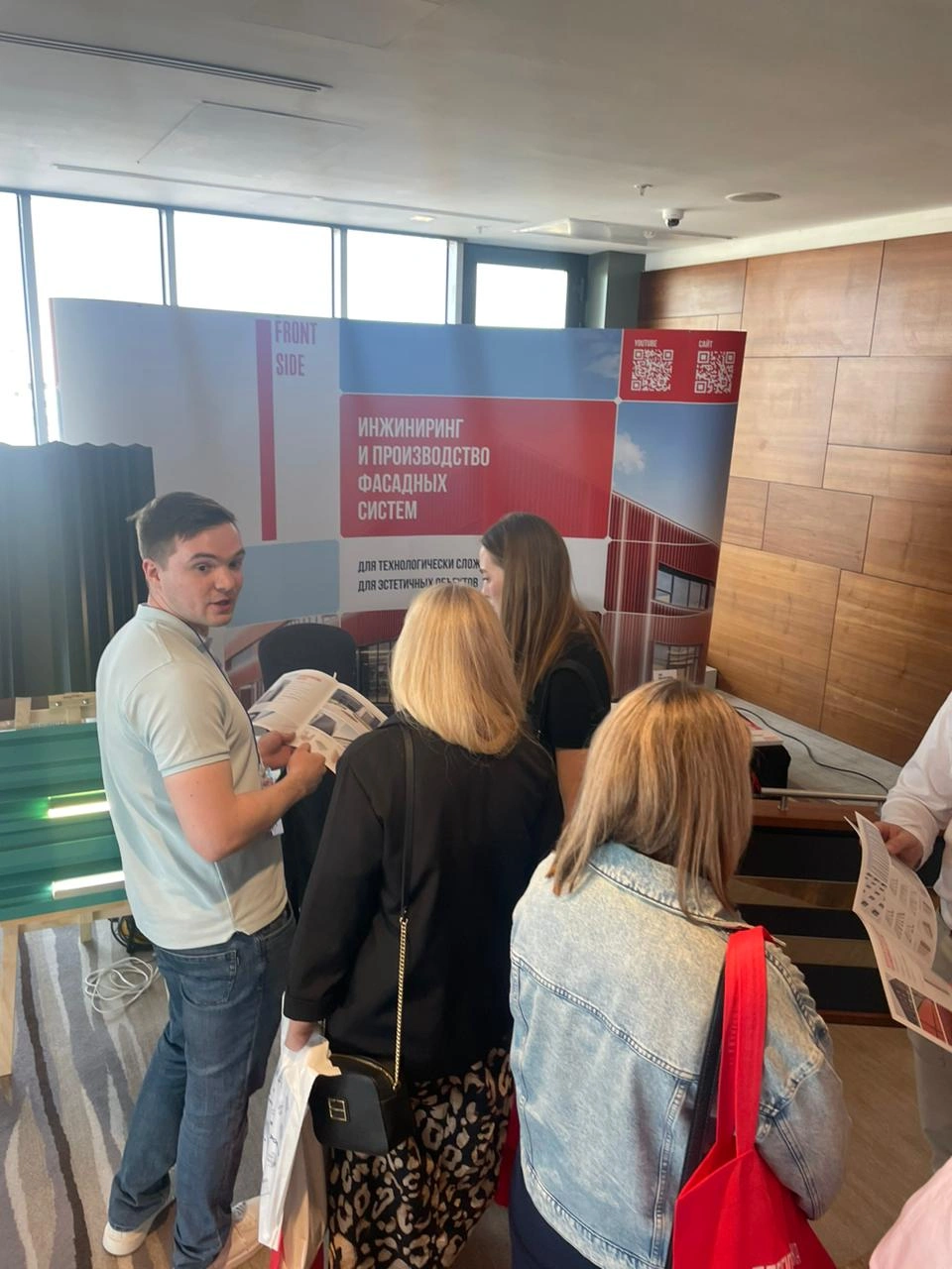 FRONTSIDE представил свои объекты и новинки на Дне Проектировщика в Воронеже