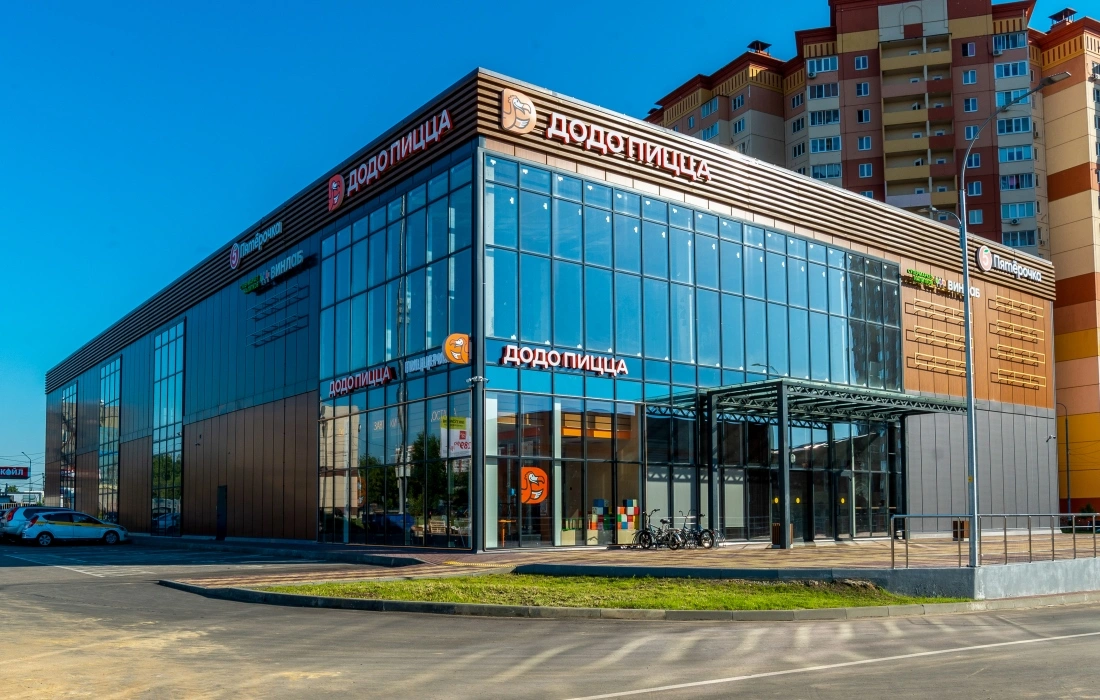 Торговый центр в Островцах
