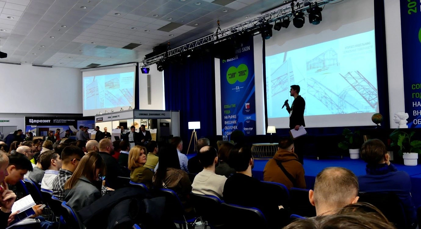Building Skin 2024: подводим итоги участия