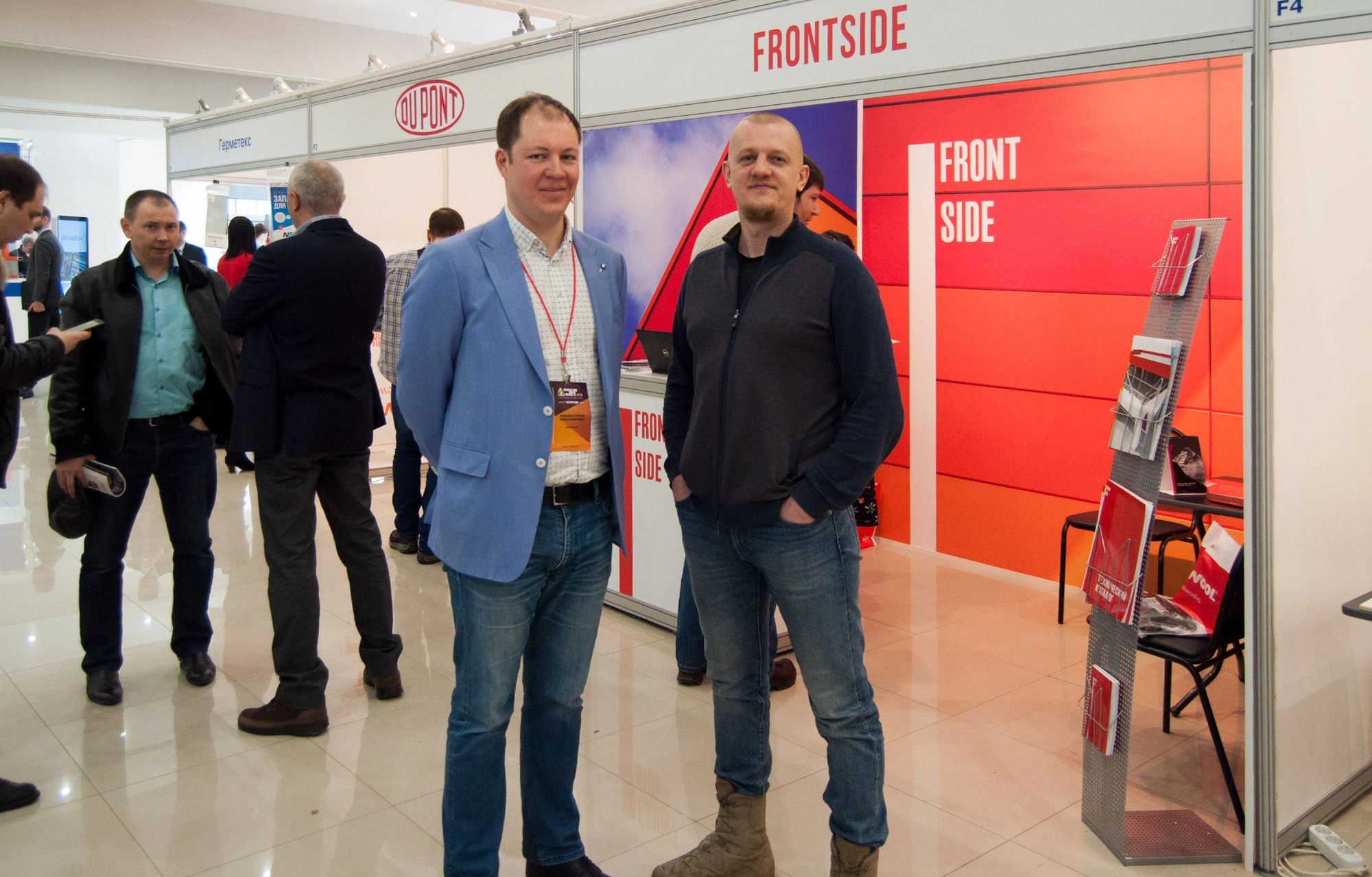 Frontside на выставке «II Форум Building Skin Russia 2018»