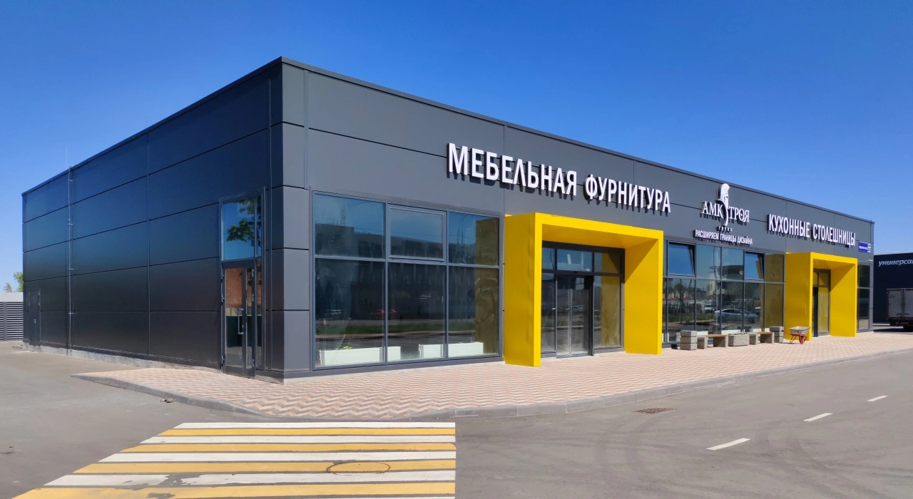 Торговый павильон в Химках