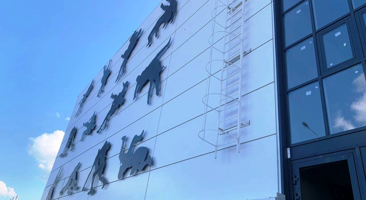 Центр борьбы