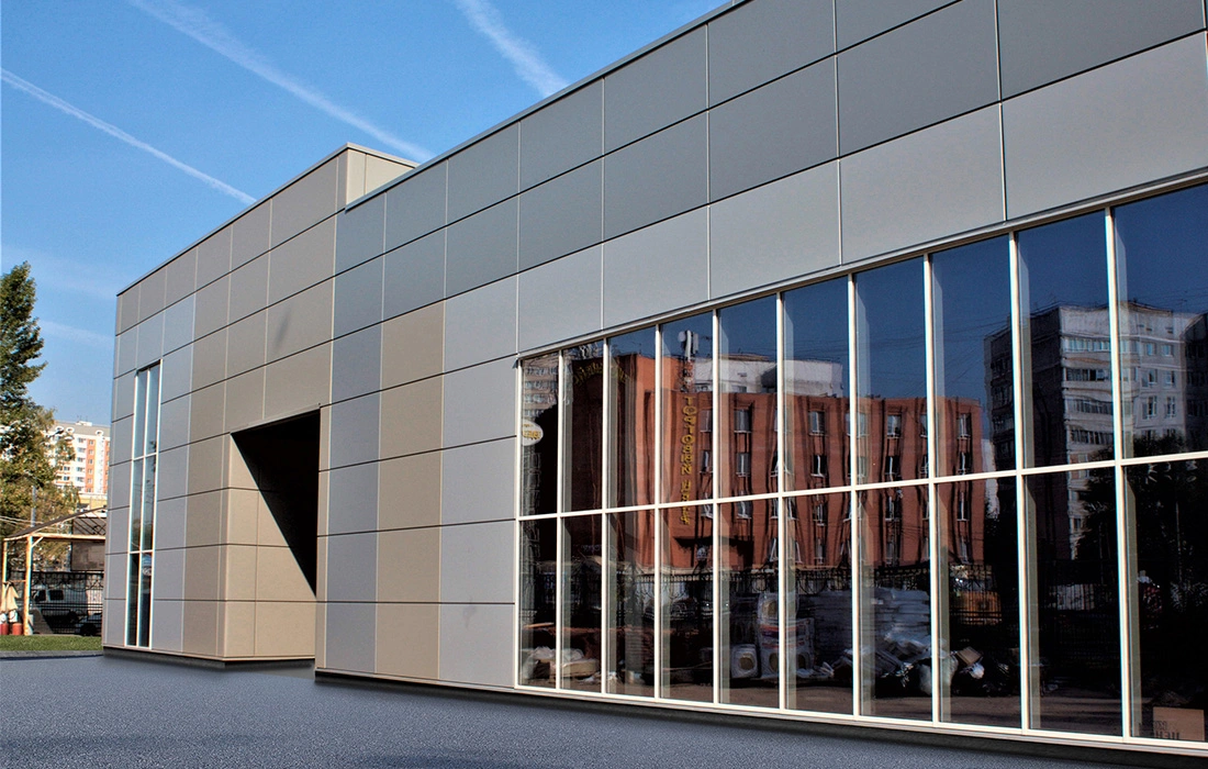 Торговый центр Железнодорожный