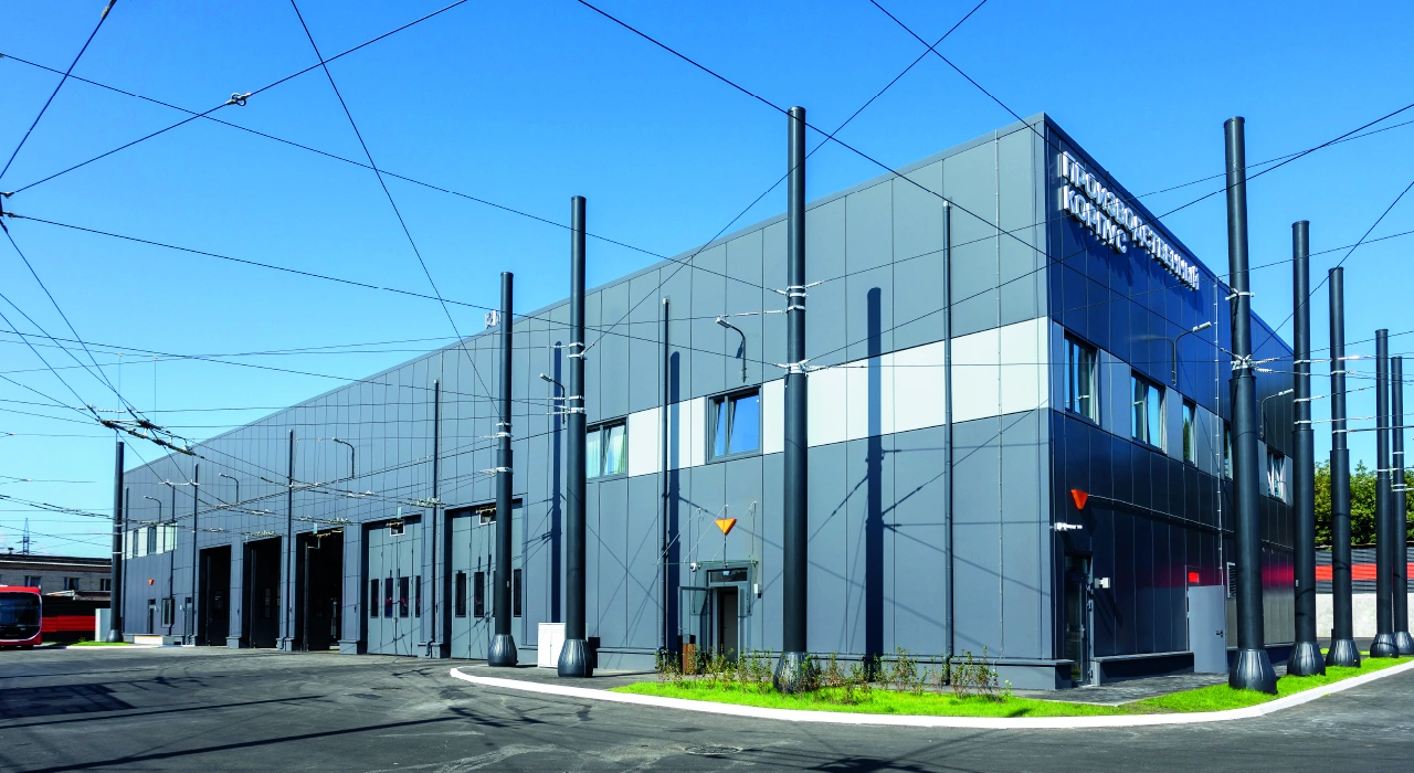 Троллейбусное депо