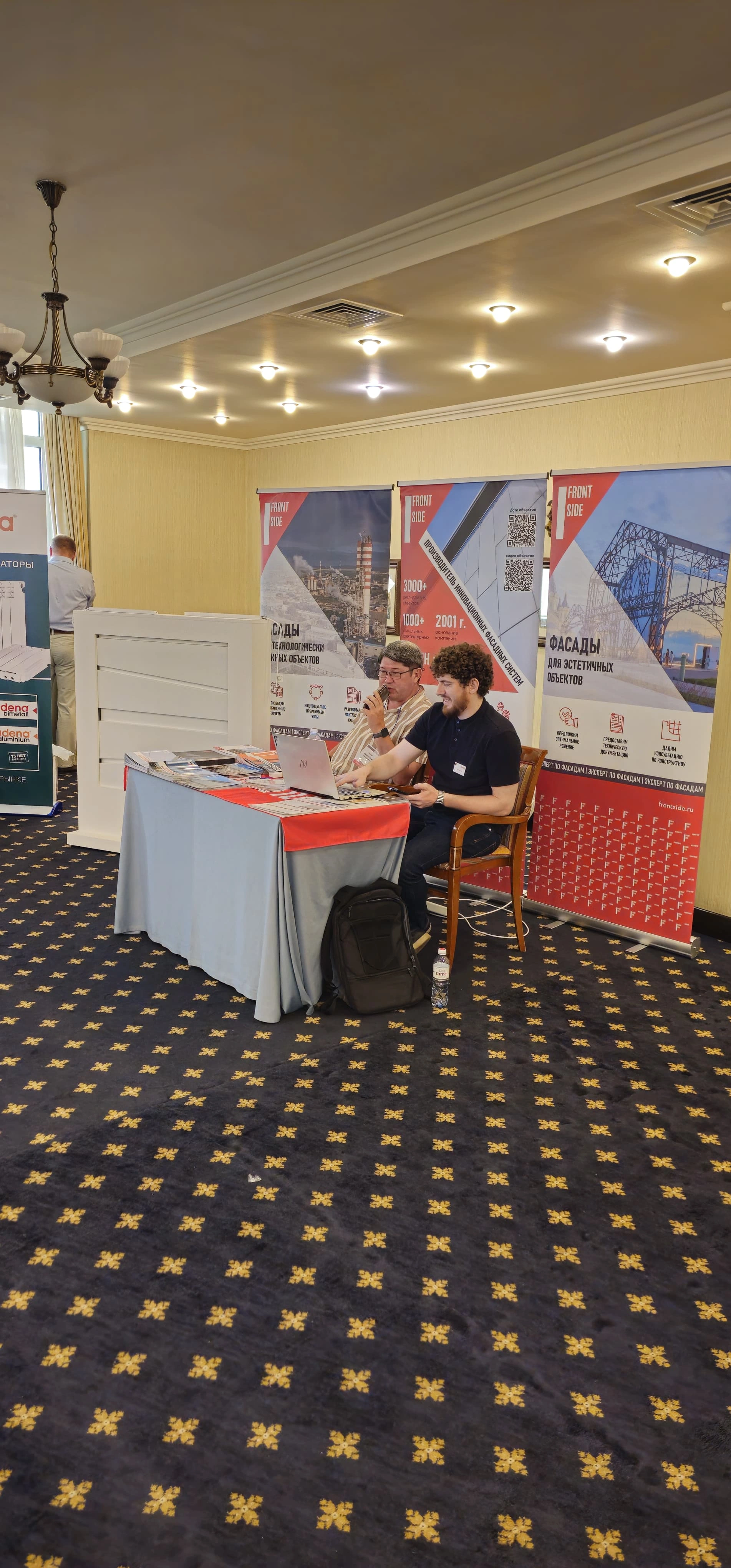 Фасадные решения FRONTSIDE – на профессиональной повестке в Алматы