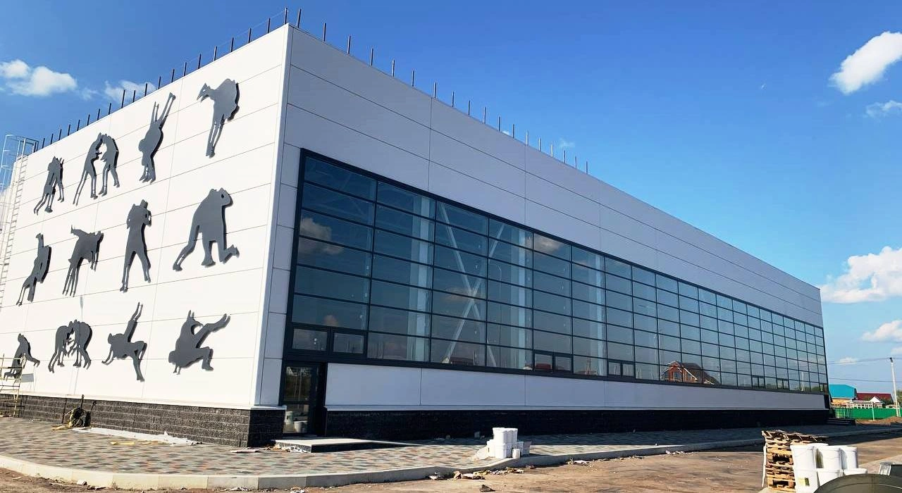 Центр борьбы