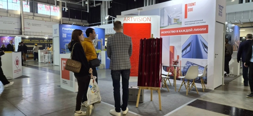 Стенд FRONTSIDE на форуме 100+ TechnoBuild 2026 в Екатеринбурге